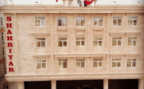 هتل شهریار قشم