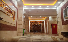 مهمانپذیر آبا قم