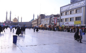 هتل آریا قم