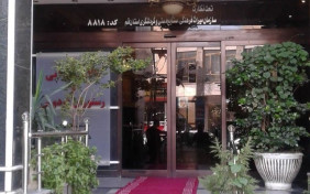 هتل آپارتمان فردوس قم