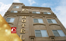 هتل کاظمین قم