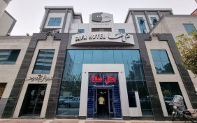 هتل آپارتمان صفا قم