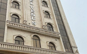 هتل ونوس قم