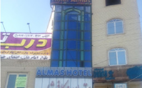 هتل الماس رفسنجان