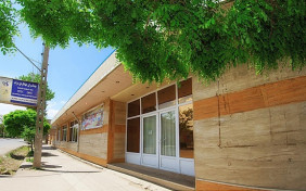 هتل جهانگردی سراب