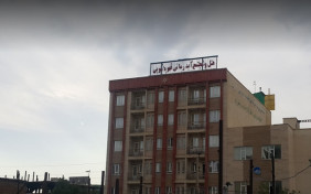 هتل آپارتمان قهوه سوئی سرعین