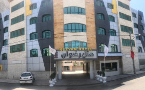 هتل رضوان خلیج فارس سرعین