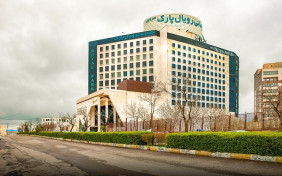 هتل رویال پارک سرعین