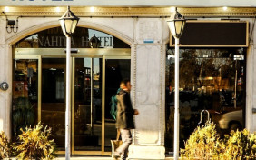 هتل آناهیتا شیراز