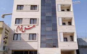 هتل قوام شیراز