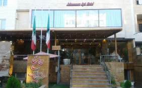 هتل آپارتمان جهان نما شیراز