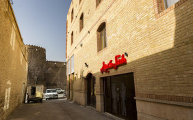 هتل کیوان شیراز