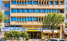 نمای هتل کوثر شیراز