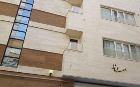 هتل آپارتمان سروناز شیراز