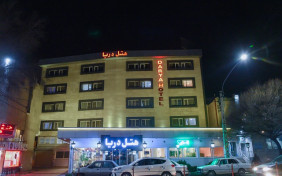 هتل دریا تبریز