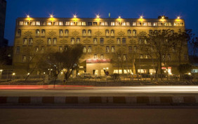 هتل بین المللی تبریز