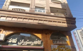 هتل ونوس تبریز