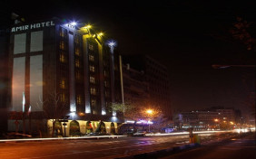 هتل امیر تهران