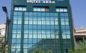 مهمانپذیر آران تهران