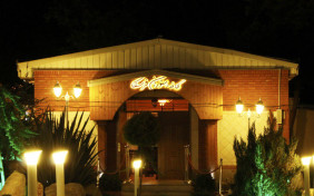 هتل بلوط تهران 2