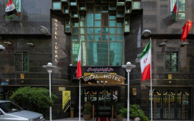 هتل آپارتمان ایده آل تهران 1