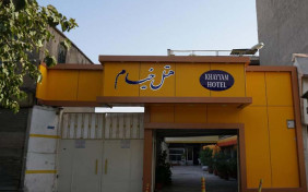 هتل خیام تهران