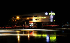 هتل مروارید تهران