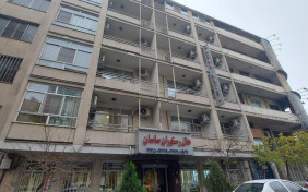 هتل ساسان تهران