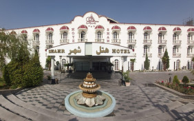 هتل شهر تهران