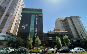 هتل سیمرغ تهران