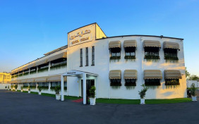 هتل ترن تهران