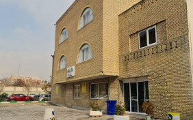 هتل زیتون تهران