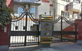 هتل آپارتمان بهار ارومیه