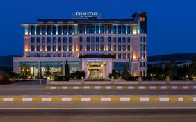 هتل دابل تری بای هیلتون (DoubleTree by Hilton) وان