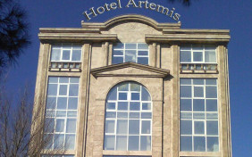 هتل آرتمیس یزد