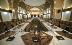 سالن کنفرانس