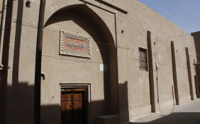 اقامتگاه بومگردی خانه سه نیک یزد 1