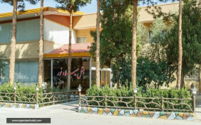 مجتمع اقامتی میلاد نور یزد