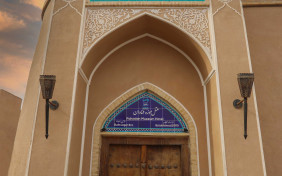 هتل موزه فهادان یزد