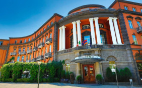 هتل گرند (Grand) ایروان