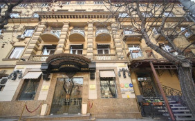 هتل ایمپریال پالاس (Imperial Palace) ایروان