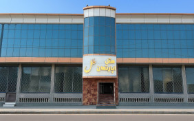 هتل آپارتمان ملل زاهدان