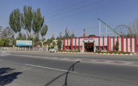 هتل جهانگردی زنجان