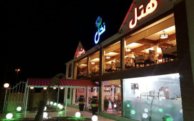 هتل نخل آبادان