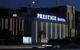 هتل پرستیژ اهواز