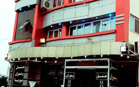 هتل پوریا عجم آزادشهر