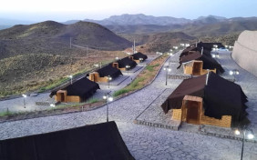 مجتمع گردشگری پلاس رابر بافت