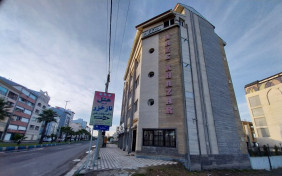 هتل آپارتمان نازخزر بندر انزلی