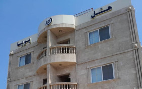 هتل آپارتمان پویا بندر انزلی