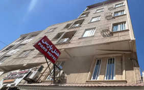 هتل آپارتمان پارس بندر عباس